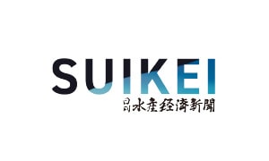 水産経済新聞