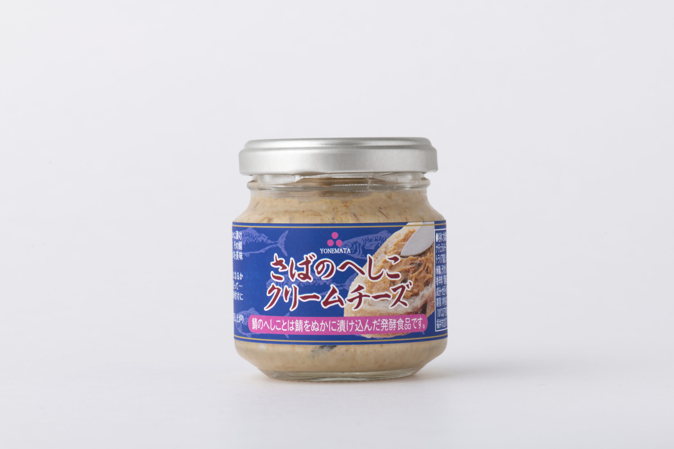 鯖のへしこクリームチーズ