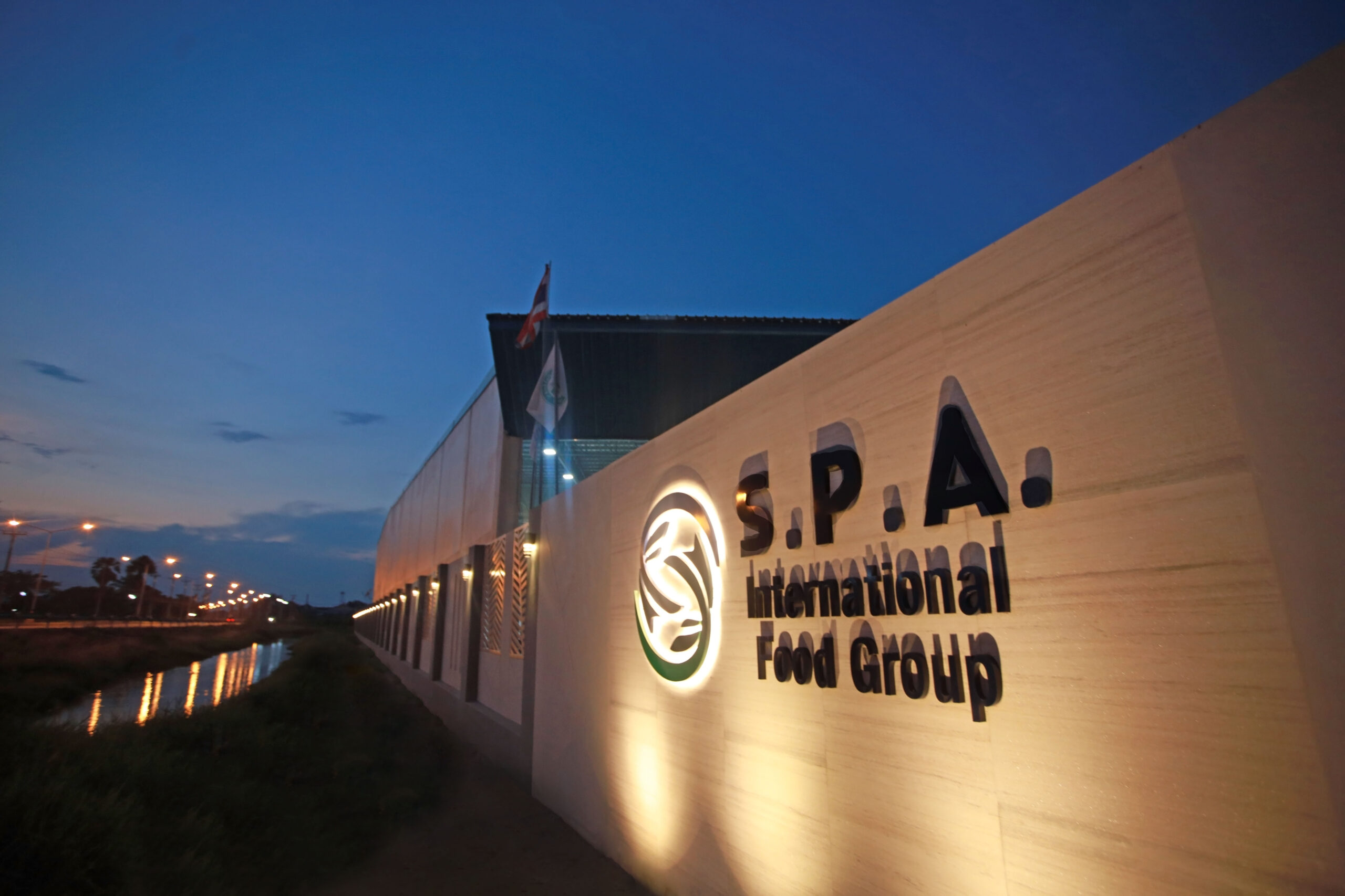 S.P.A.インターナショナルトレーディング株式会社