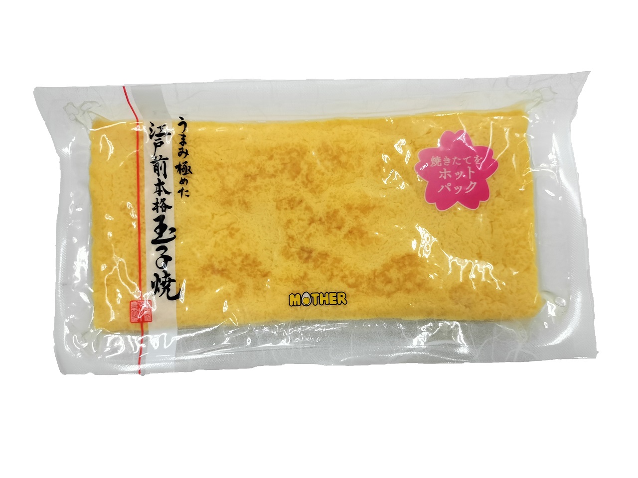 江戸前本格玉子焼 500gH