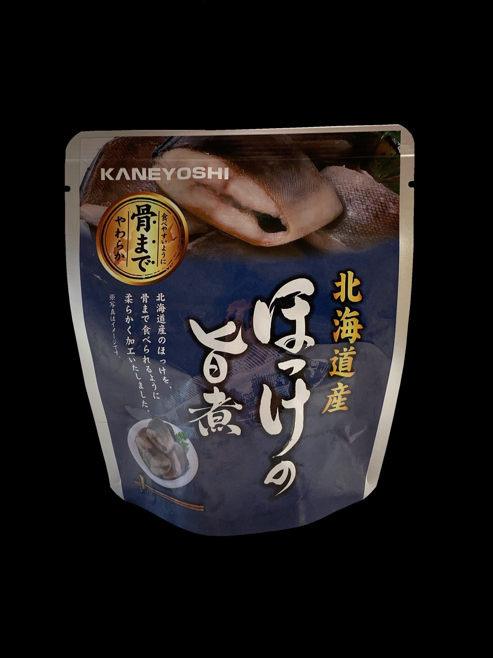 ほっけの旨煮