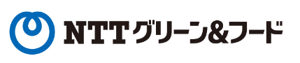 NTTグリーン＆フード株式会社