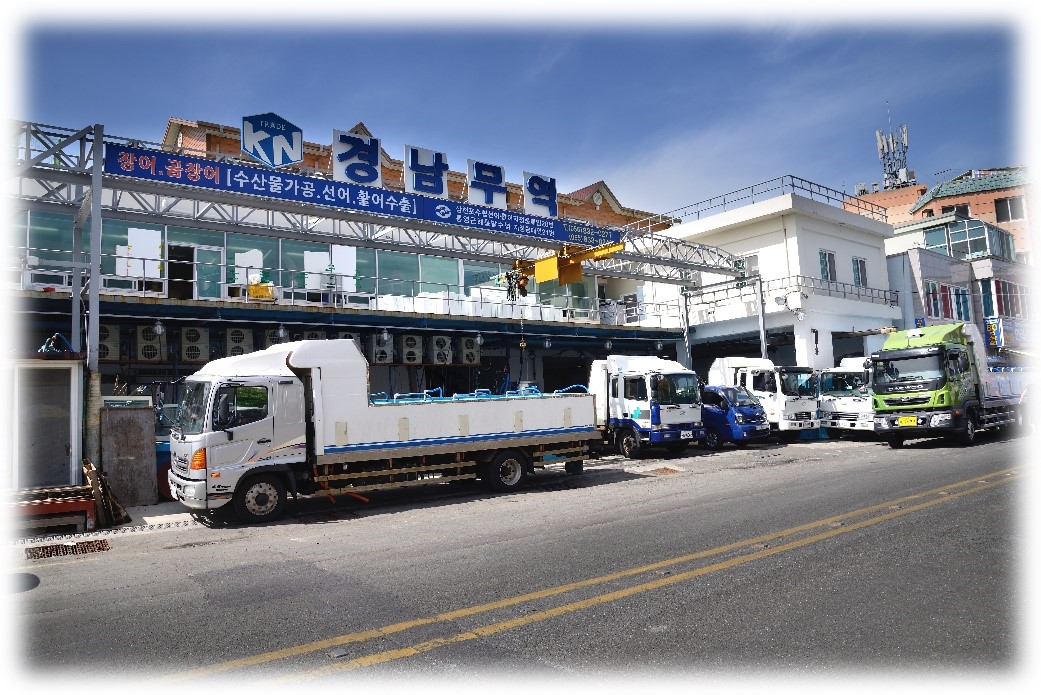 KYUNGNAM TRADING CO.,LTD