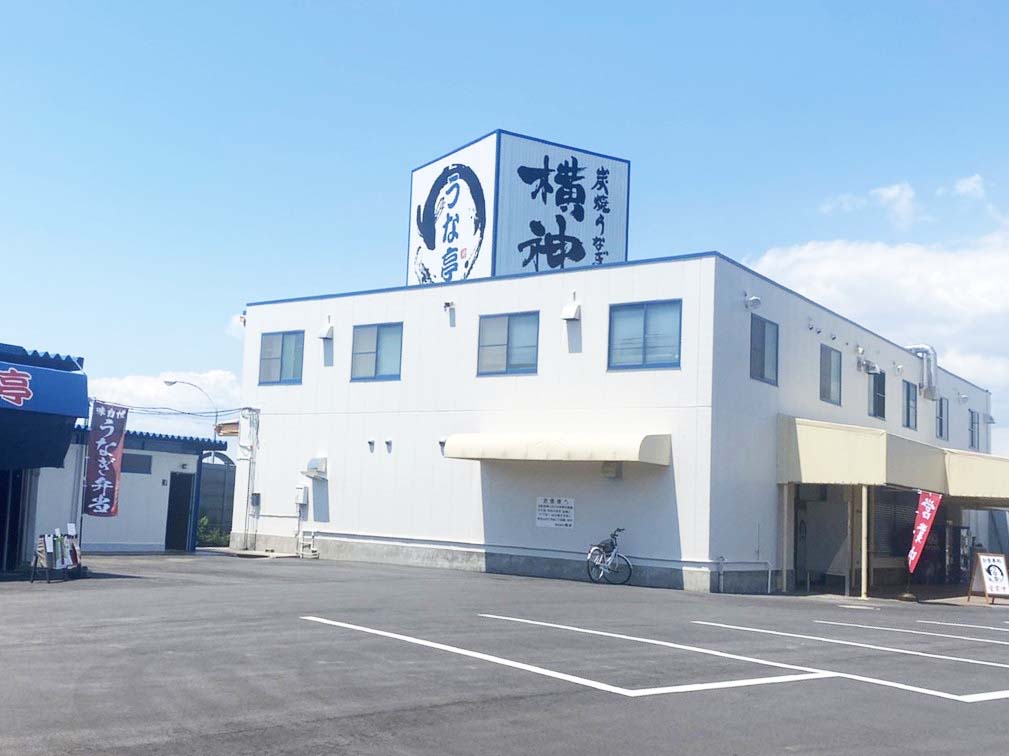 株式会社横神