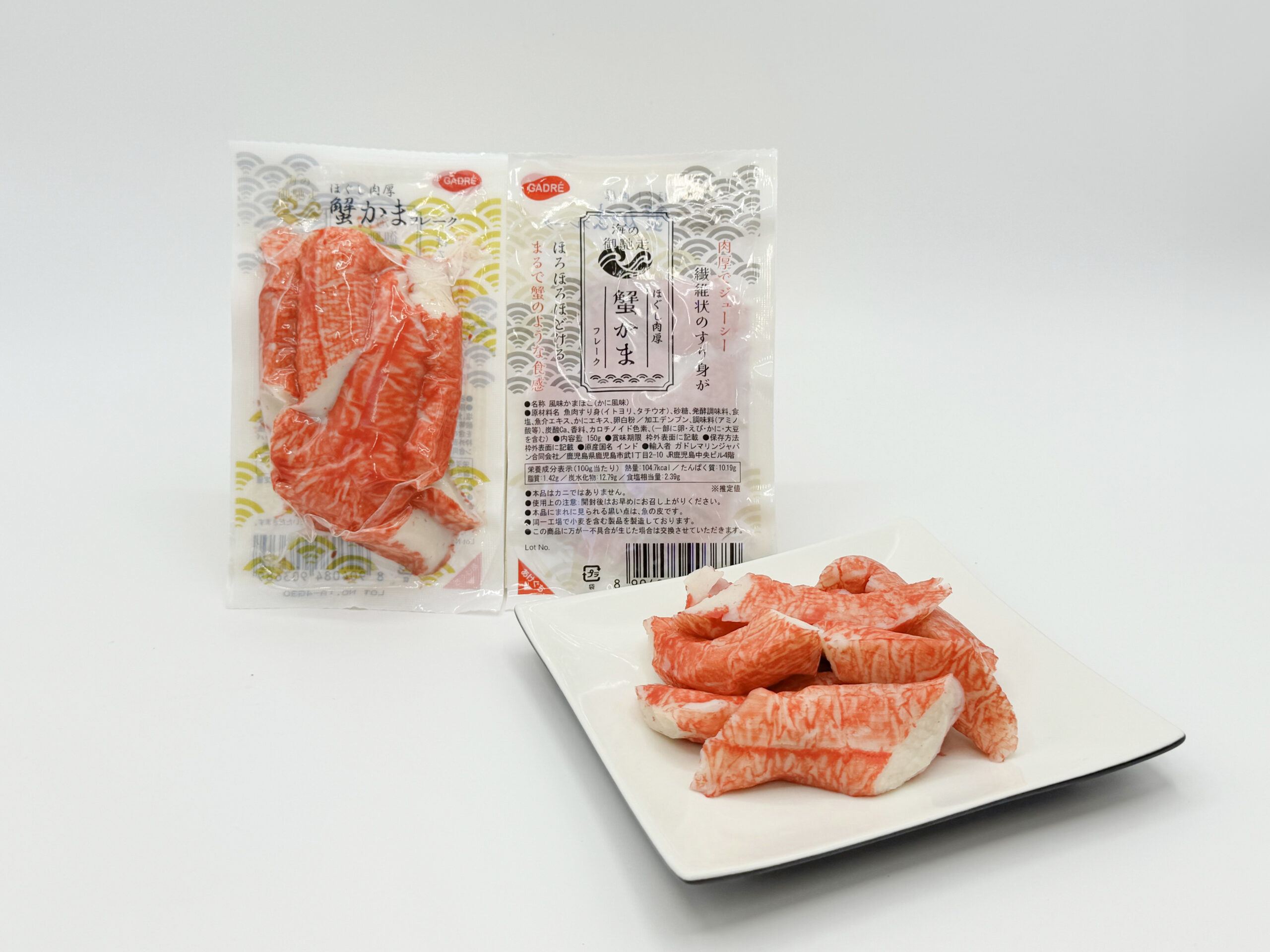 かにかま　フレーク 150g　500g