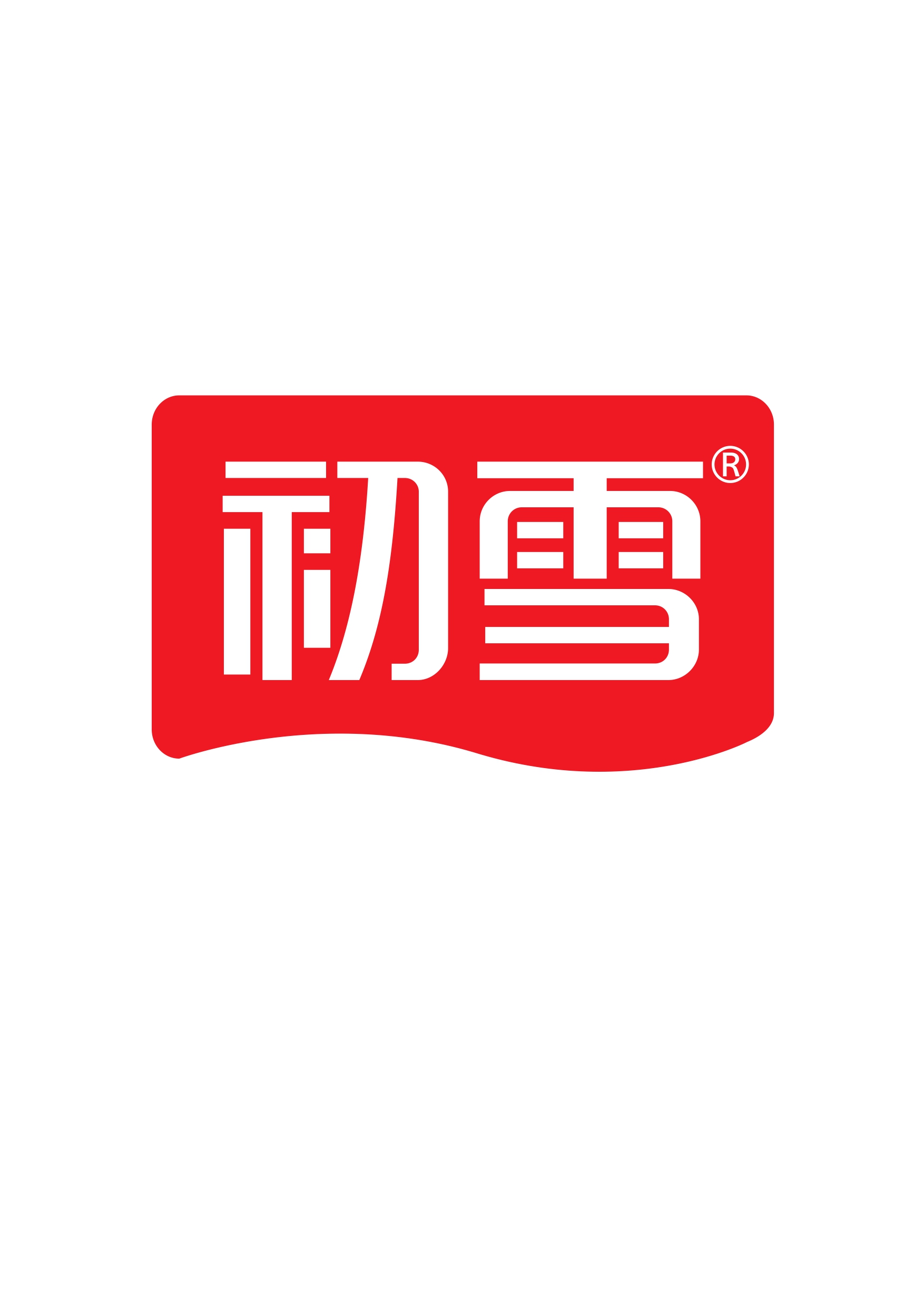 PENGLAI YUEHE FOODSTUFF CO., LTD.