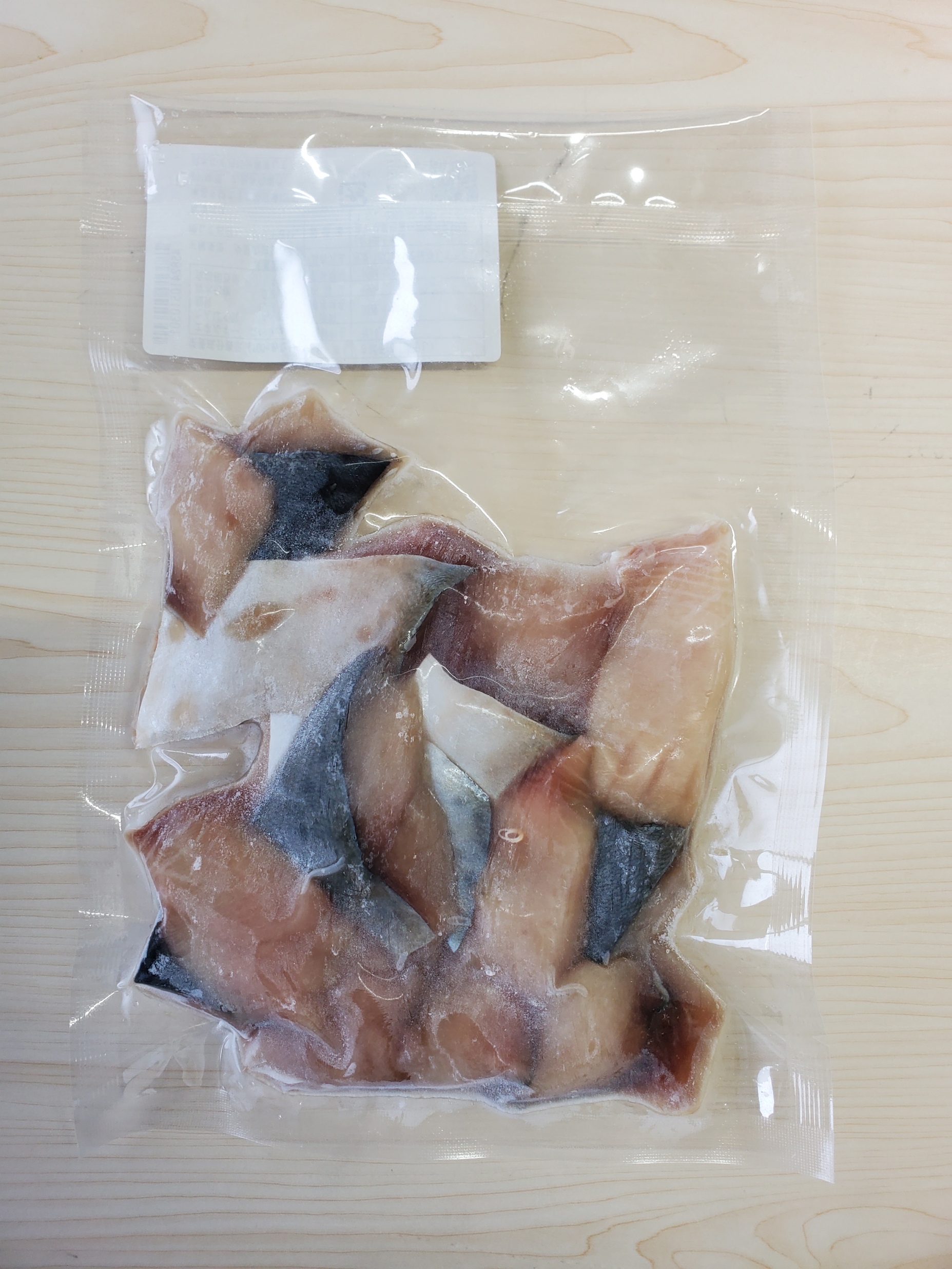 灰干しさば一口大カット