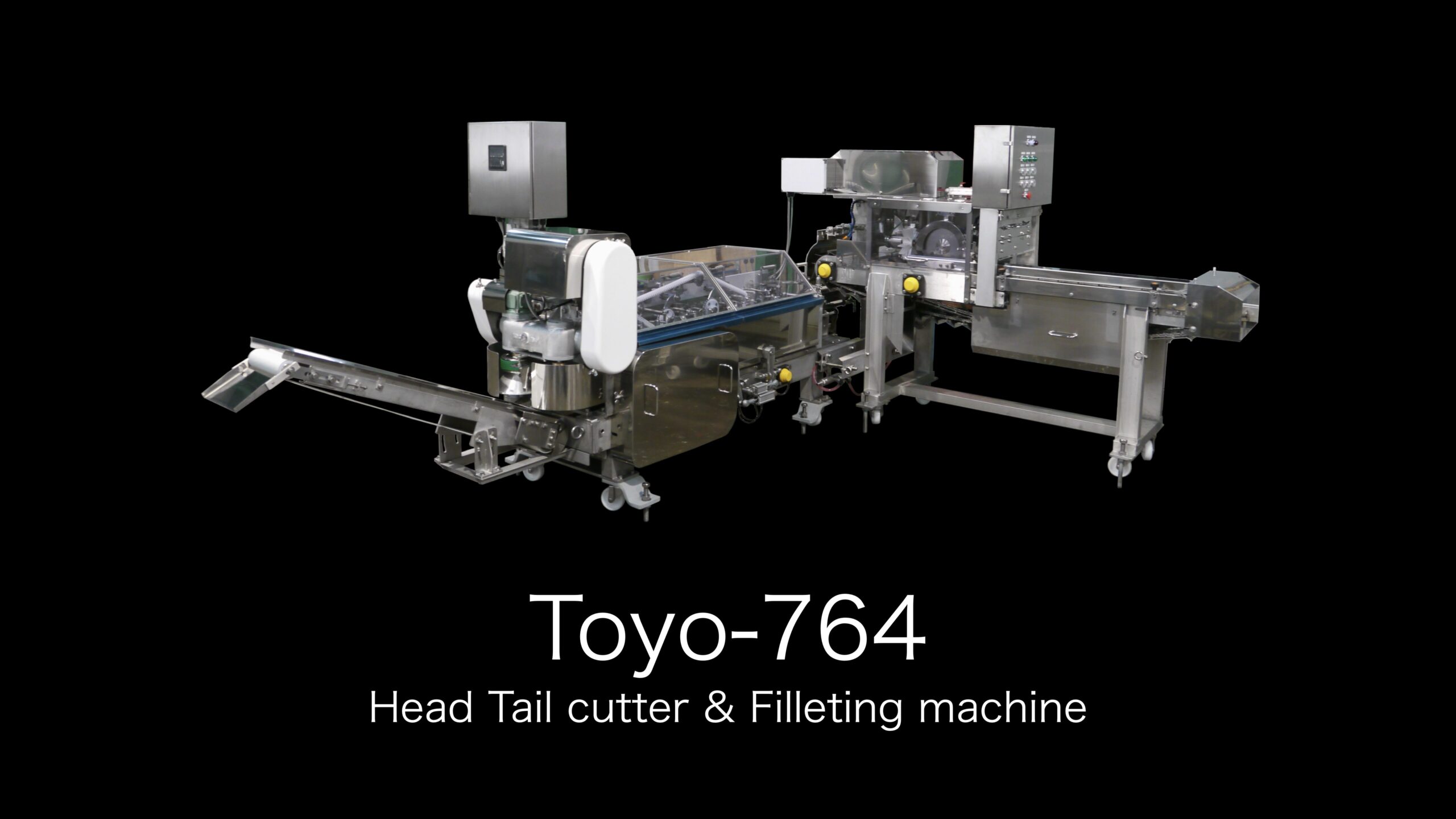 ヘッドカッター連動フィレマシン TOYO-764
