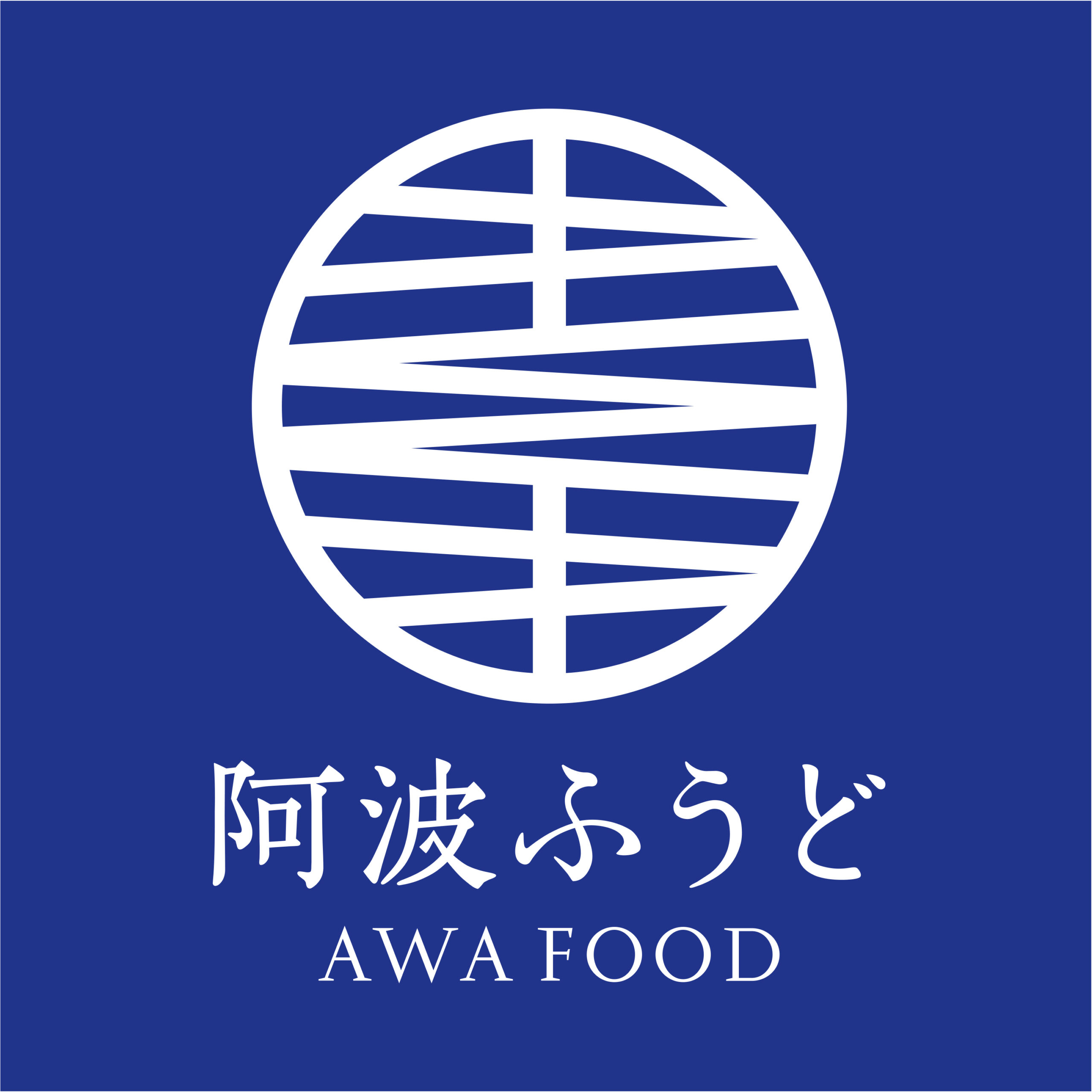 徳島県（とくしま六次産業化推進連携協議会）