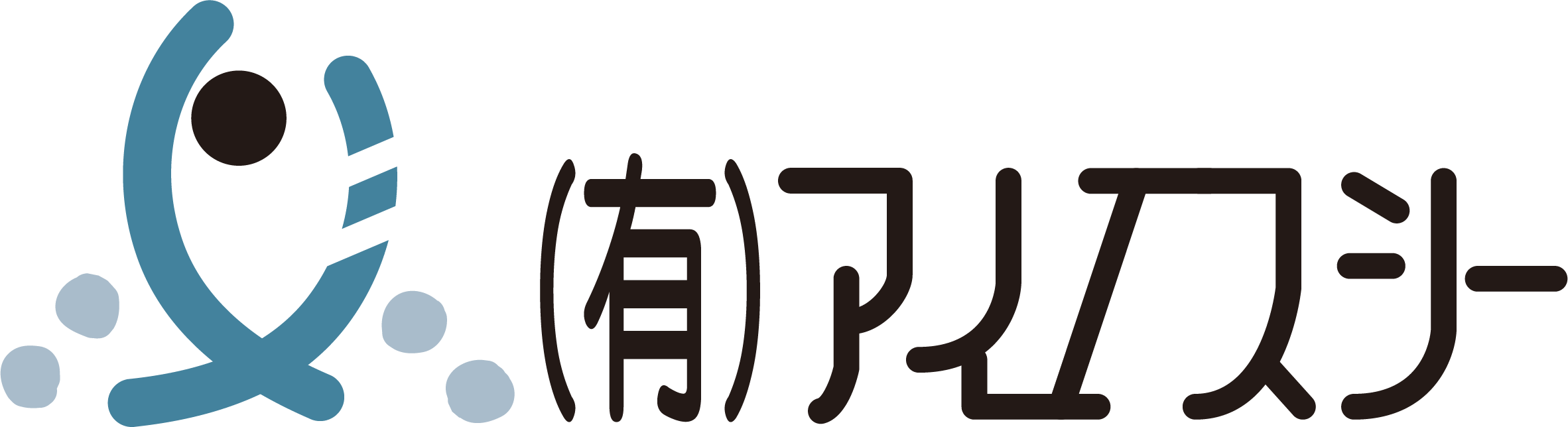 有限会社アイエスシー