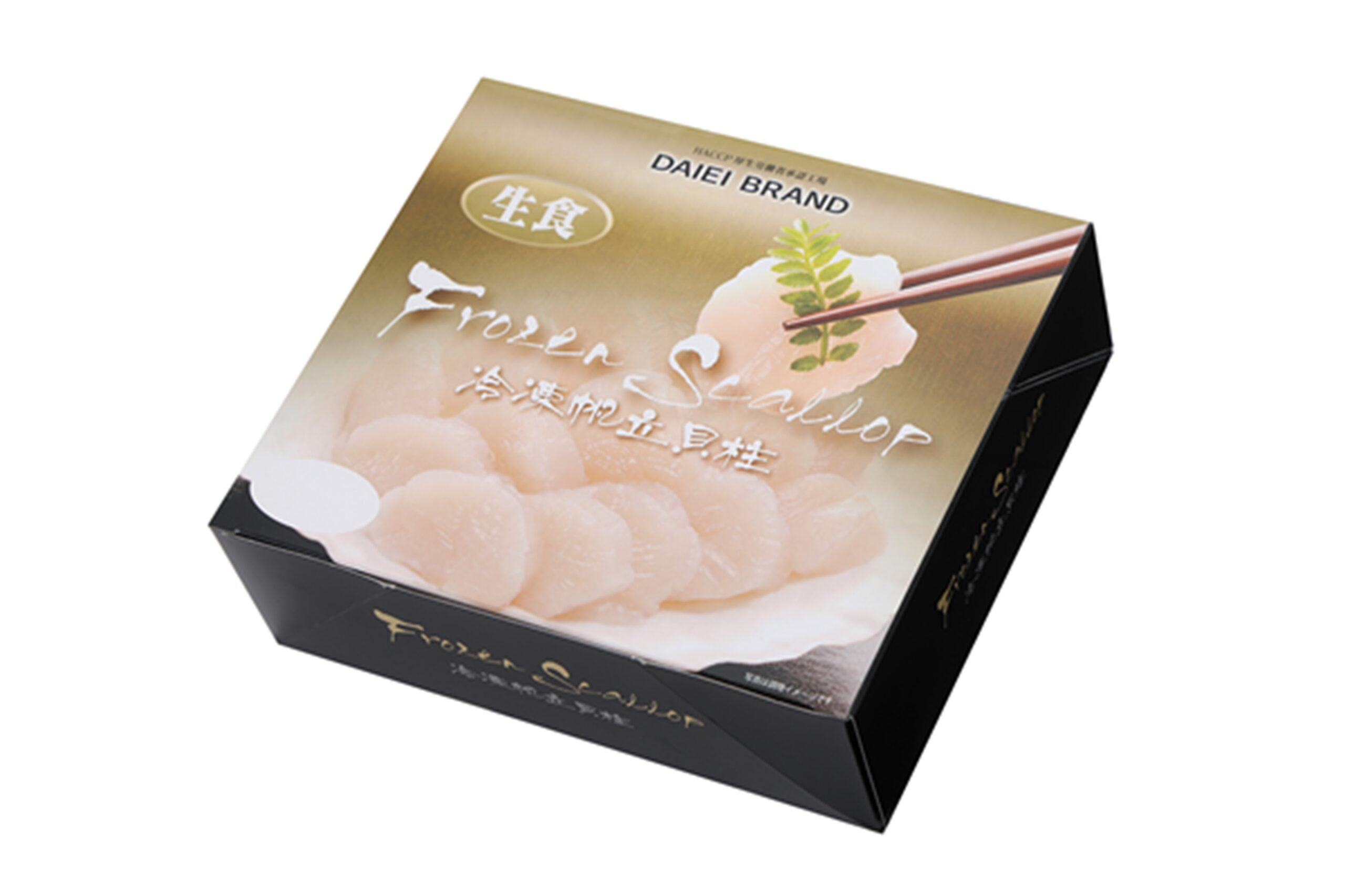 冷凍貝柱