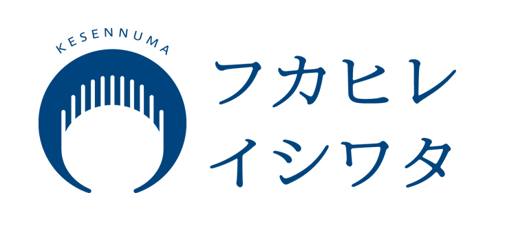 株式会社石渡商店