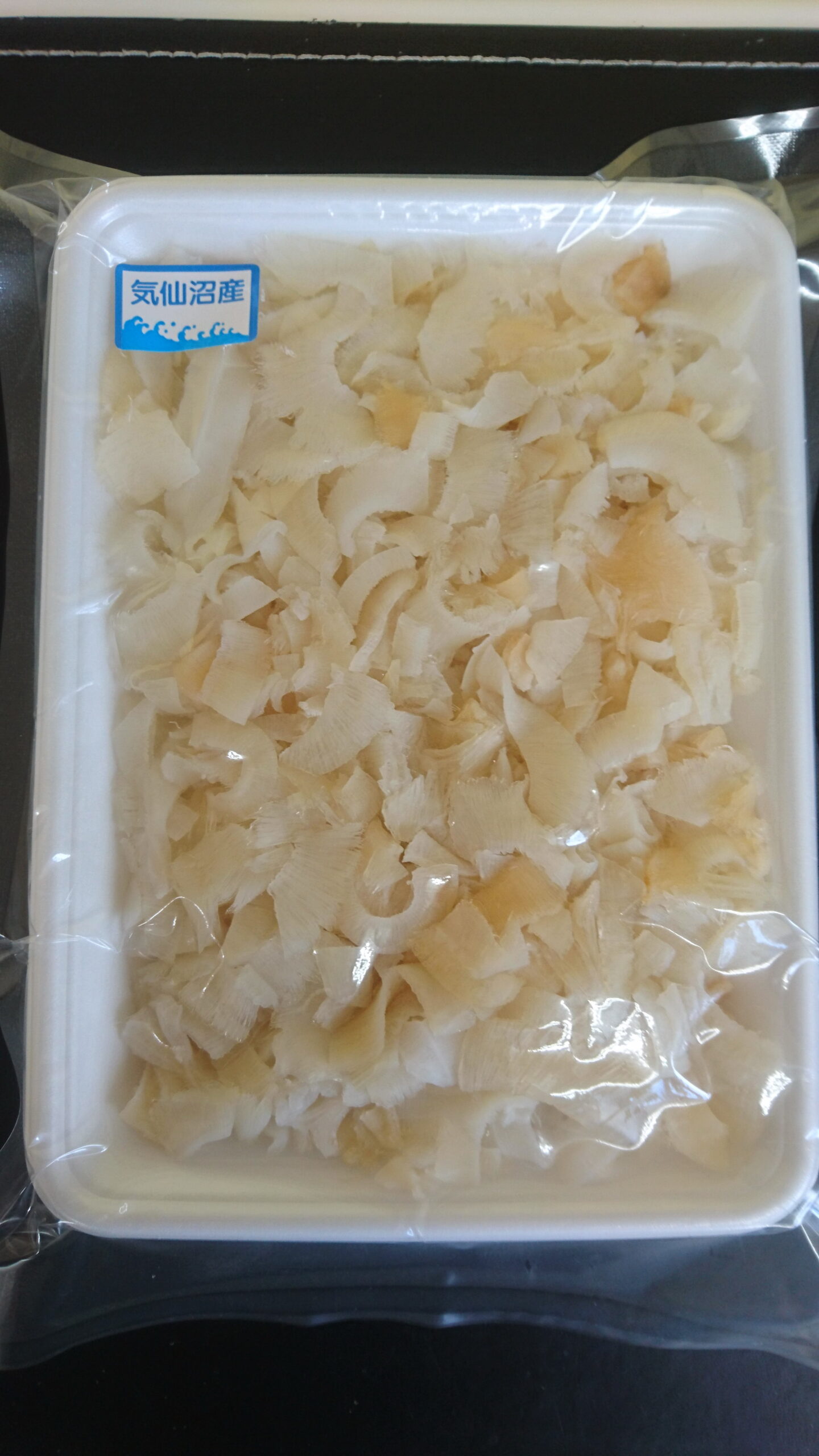 気仙沼産ふかひれブロークン