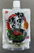 ねばり勝ちスタンドパック