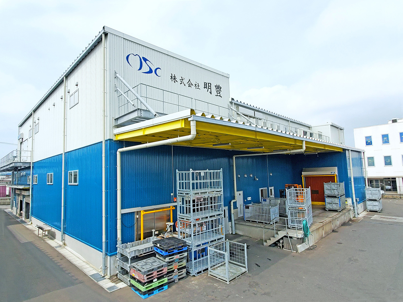 株式会社明豊