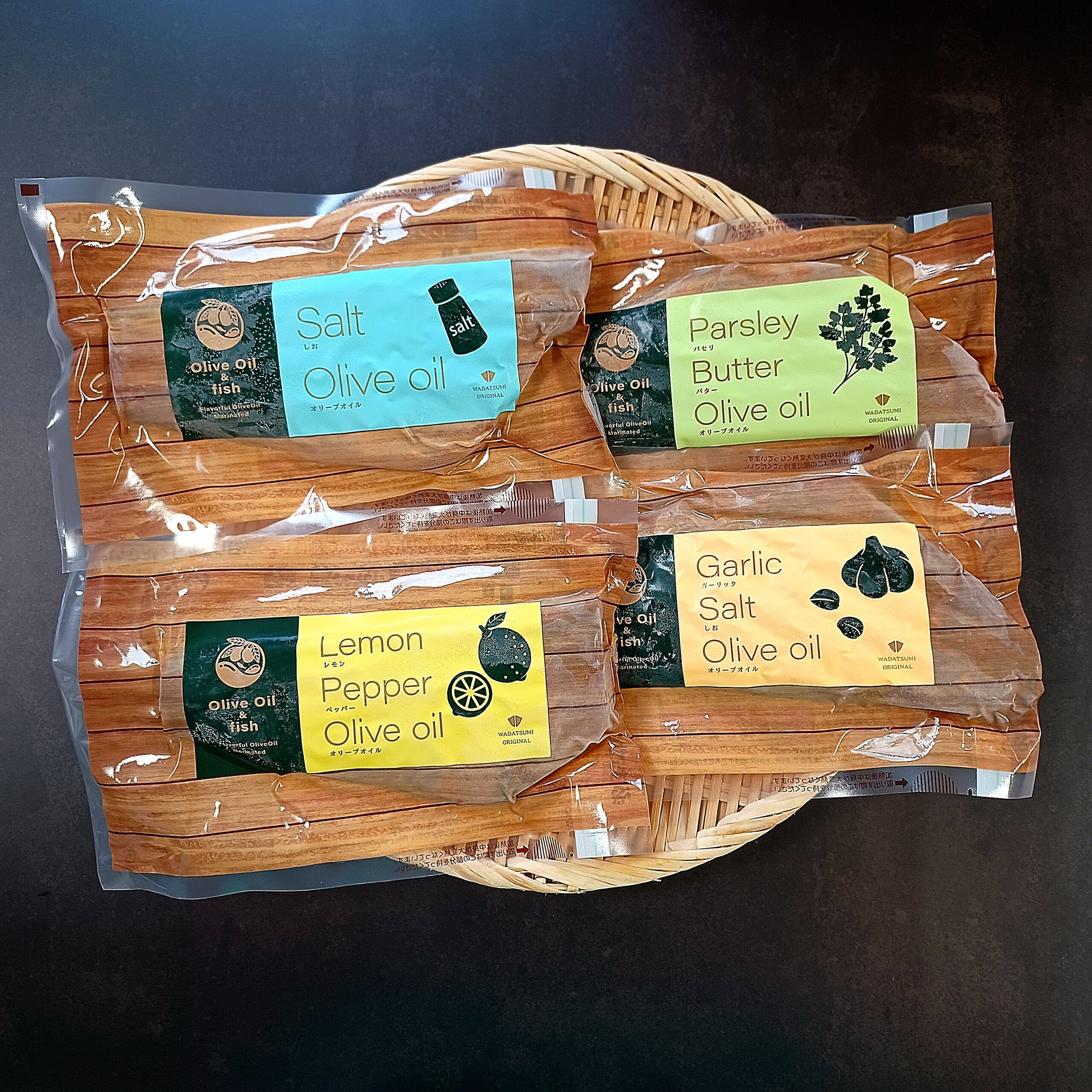 レンジアップ干物シリーズ