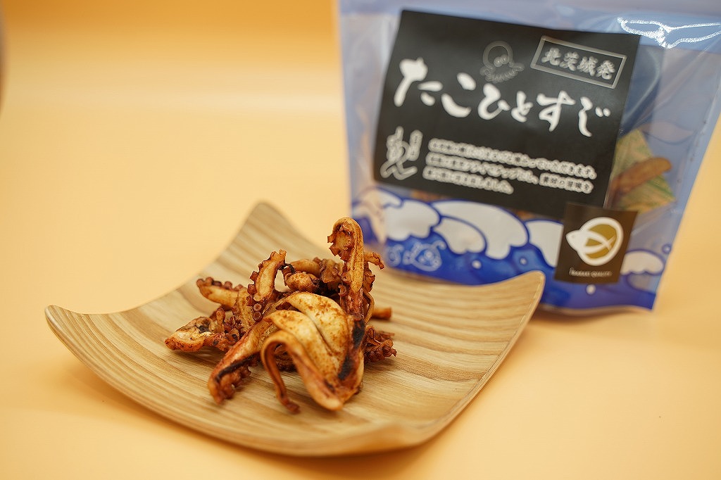 たこひとすじ