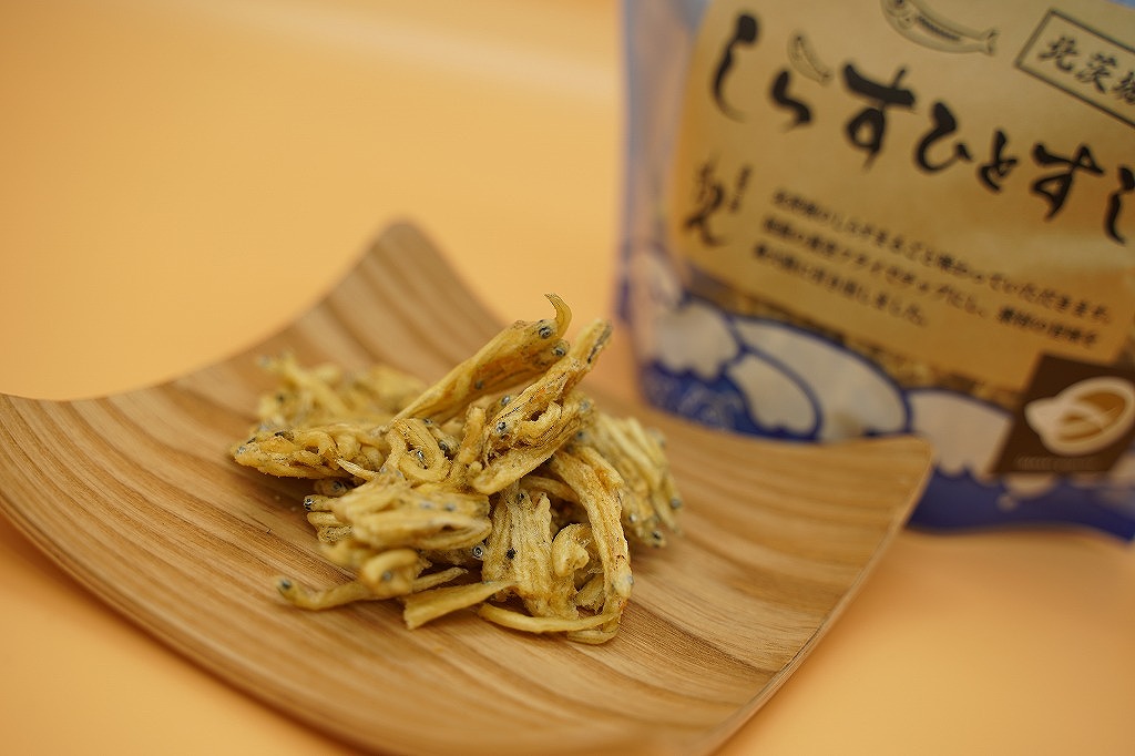 しらすひとすじ