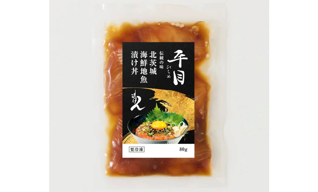 平目の漬け丼の元