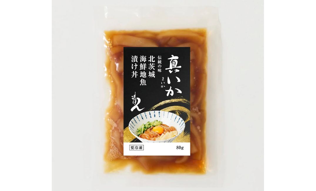 真いか漬け丼の元