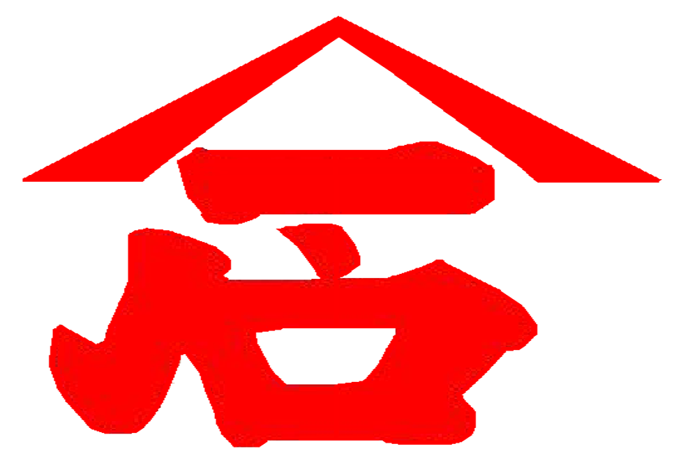 株式会社ヤマイシ