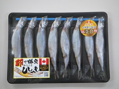 子持ちカラフトシシャモ