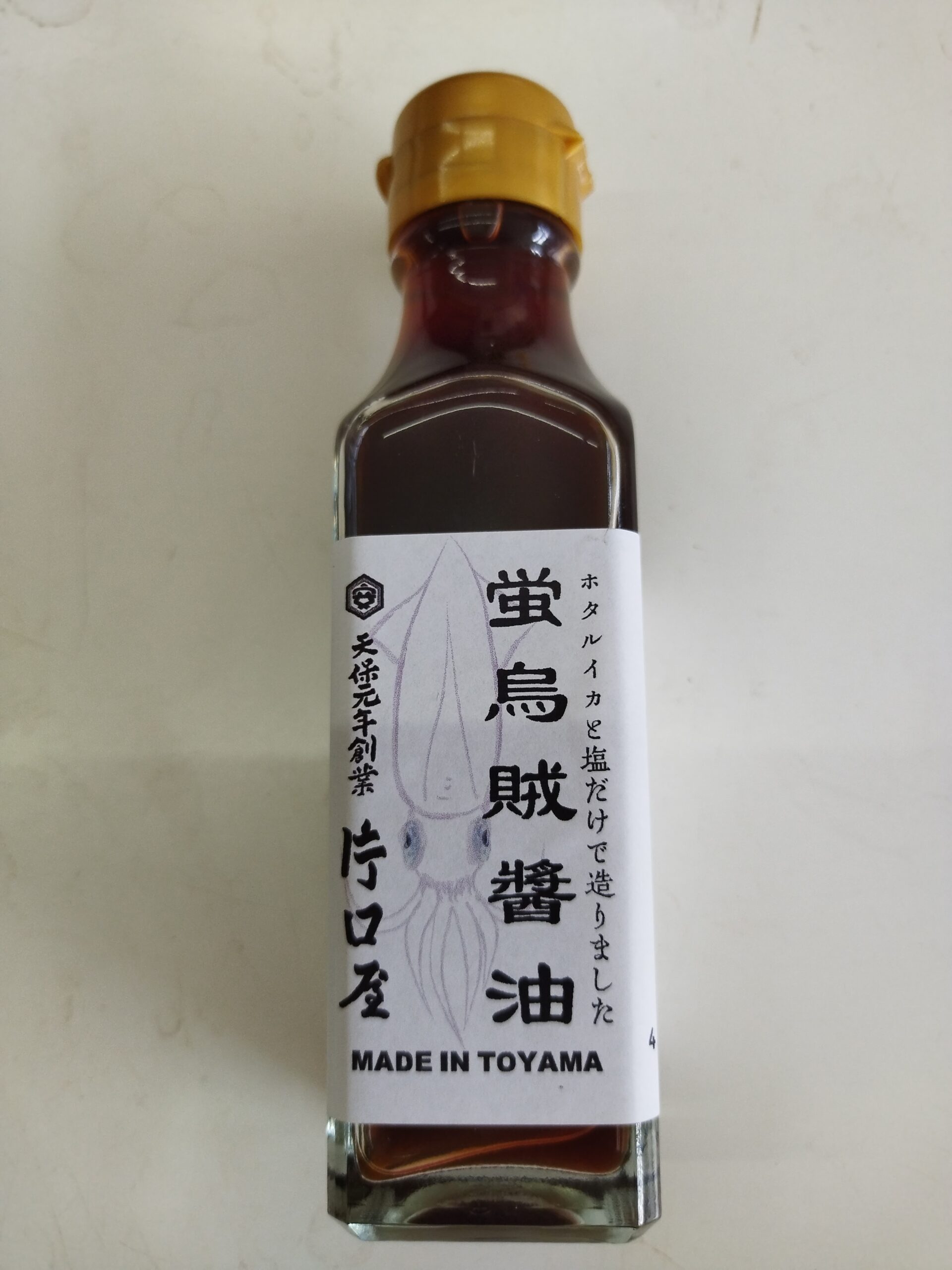 蛍烏賊醤油