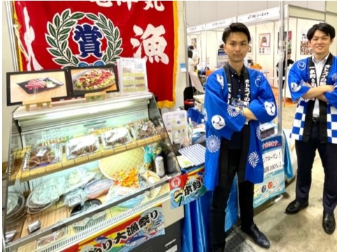 株式会社オトスイ