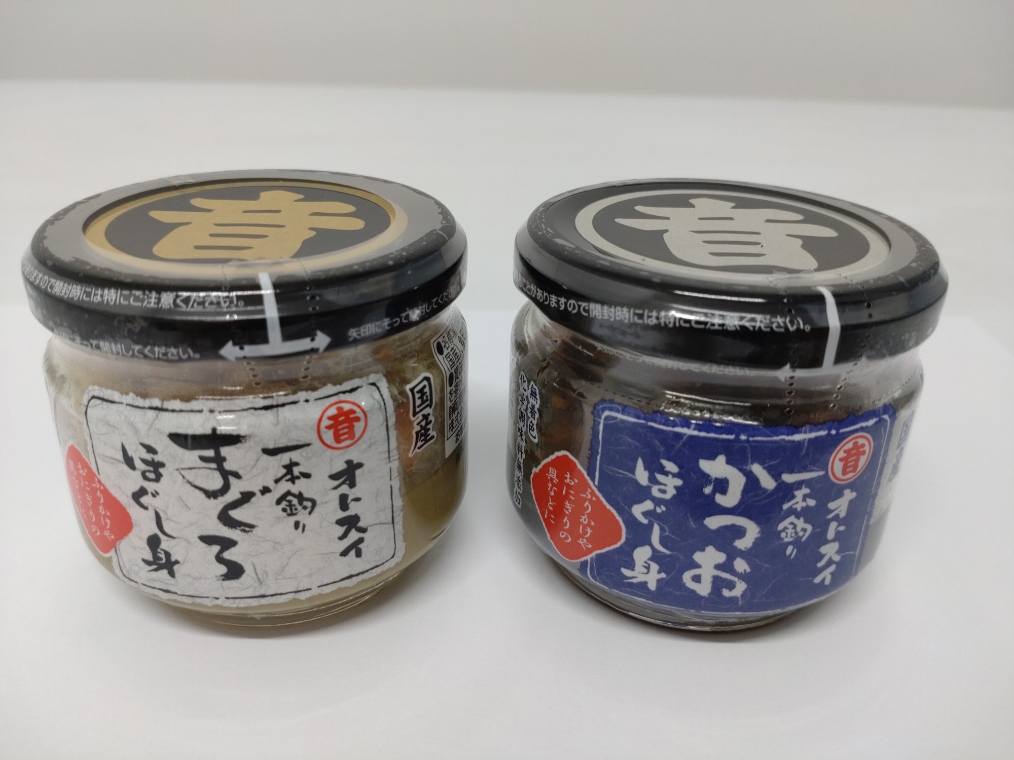 オトスイ　一本釣りほぐし身　シリーズ