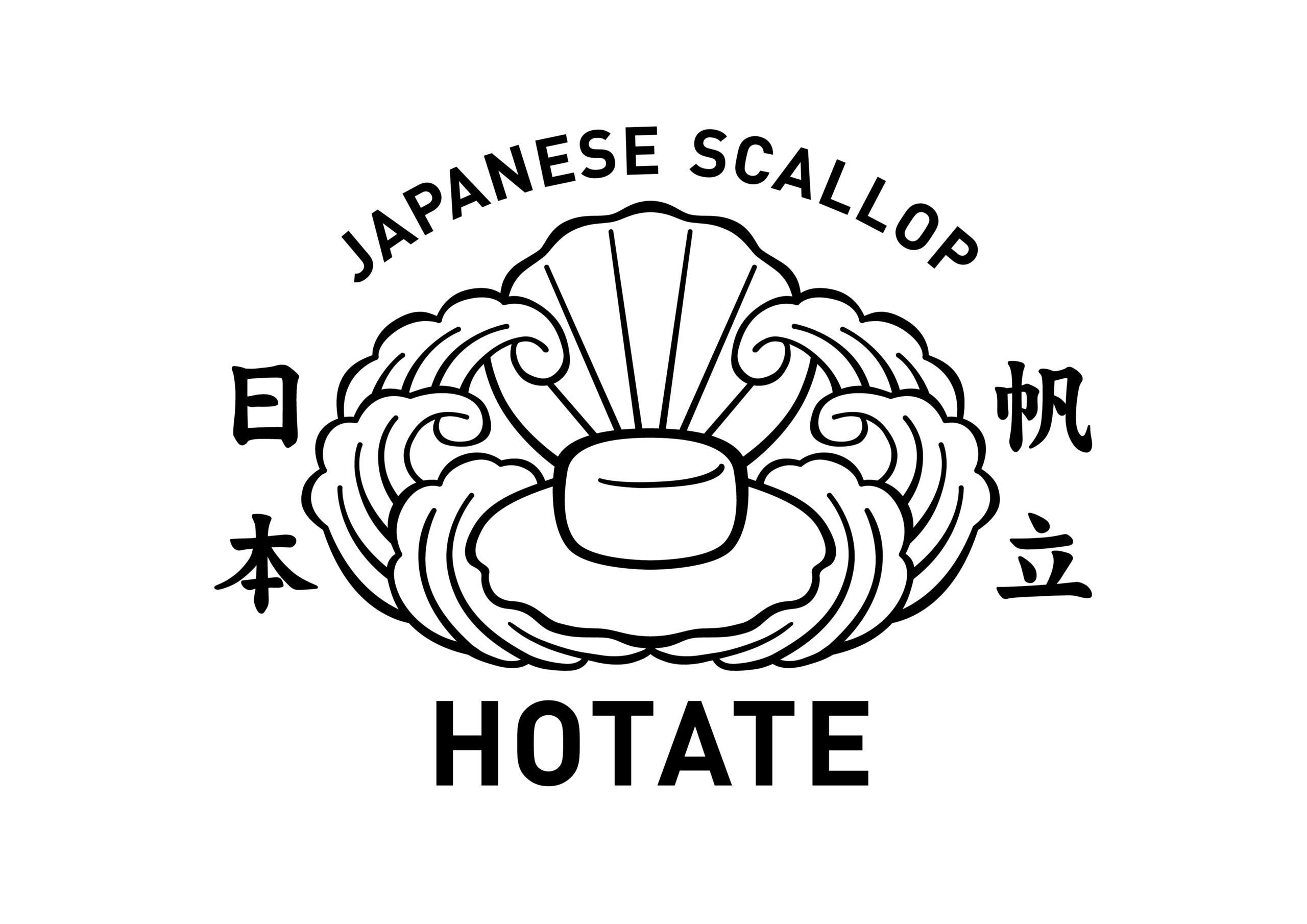 一般社団法人日本ほたて貝輸出振興協会