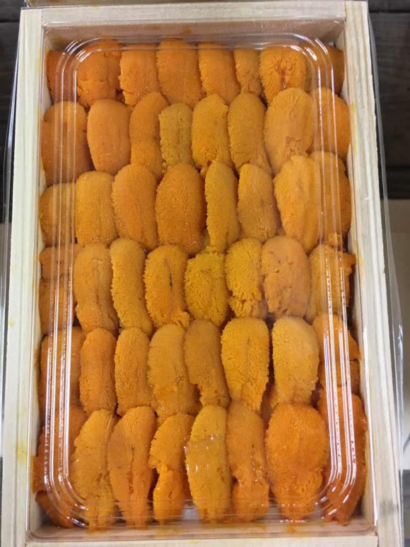 Uni Narabi