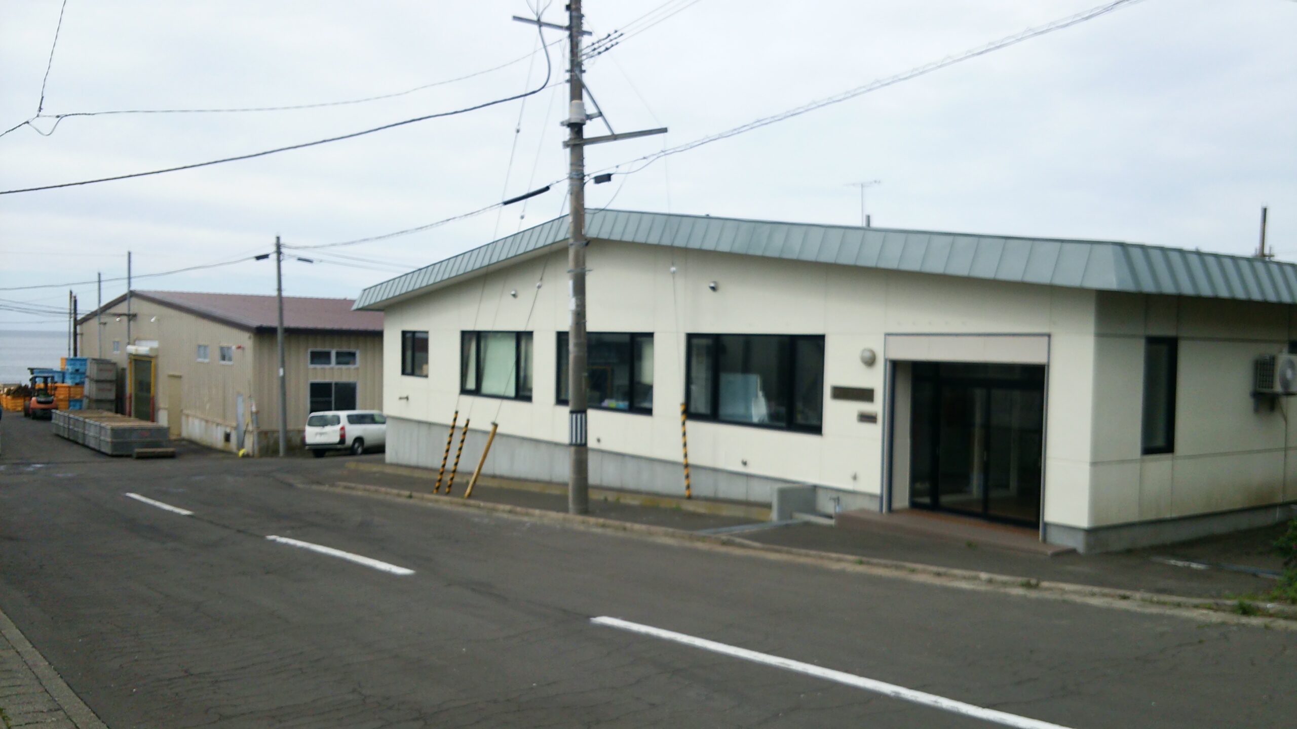 株式会社藤井水産