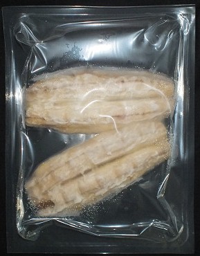 北海道産 さんまの白焼き