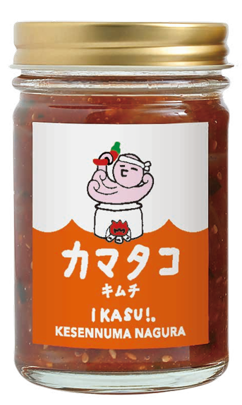 カマタコ　キムチ