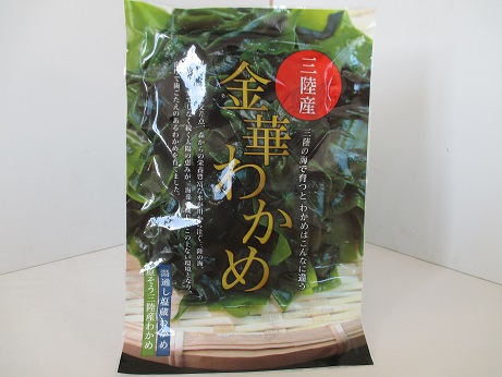 金華わかめ80ｇ