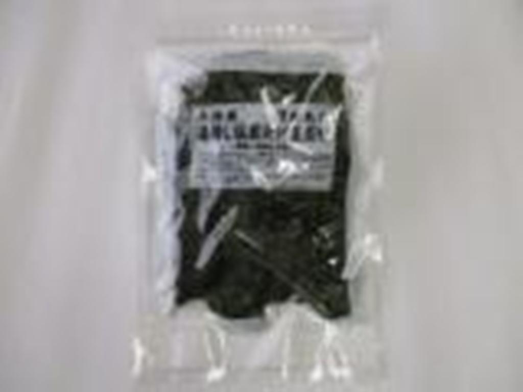 理由あり湯通し塩蔵元付茎若布500ｇ