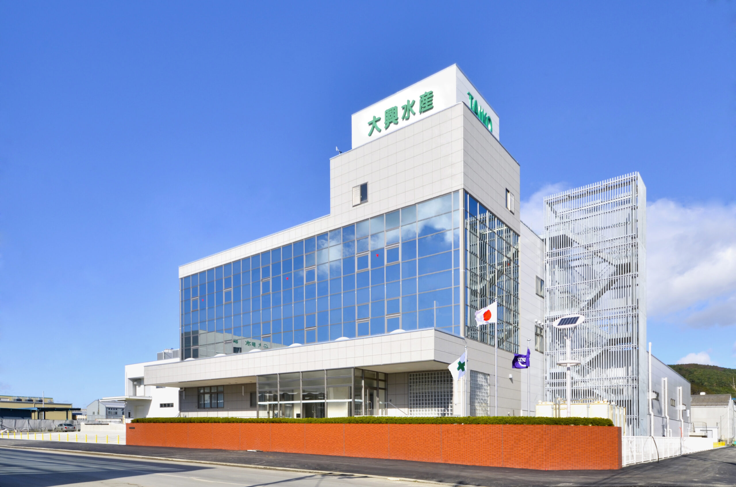 大興水産株式会社