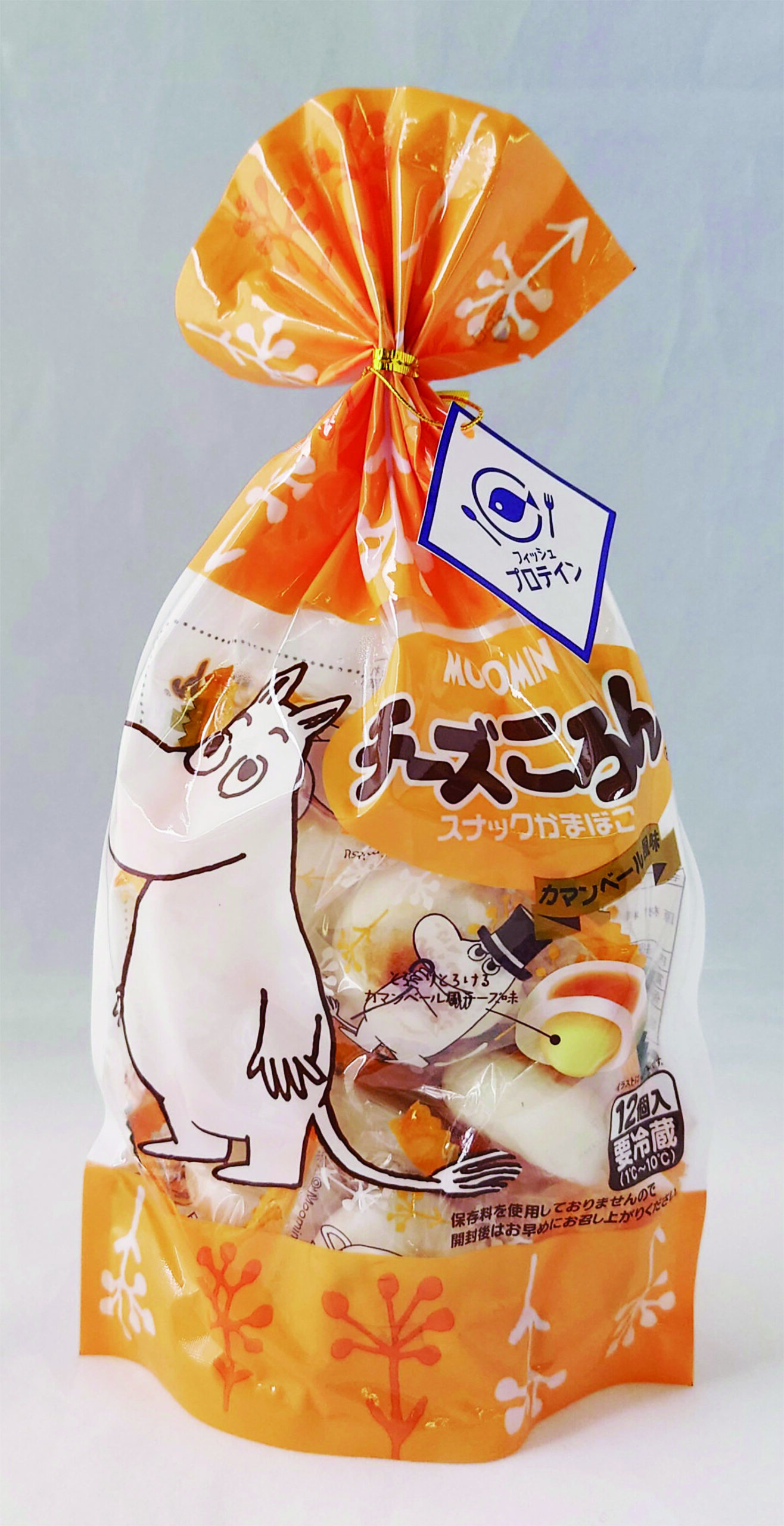 チーズころん