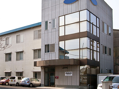 株式会社ホクト