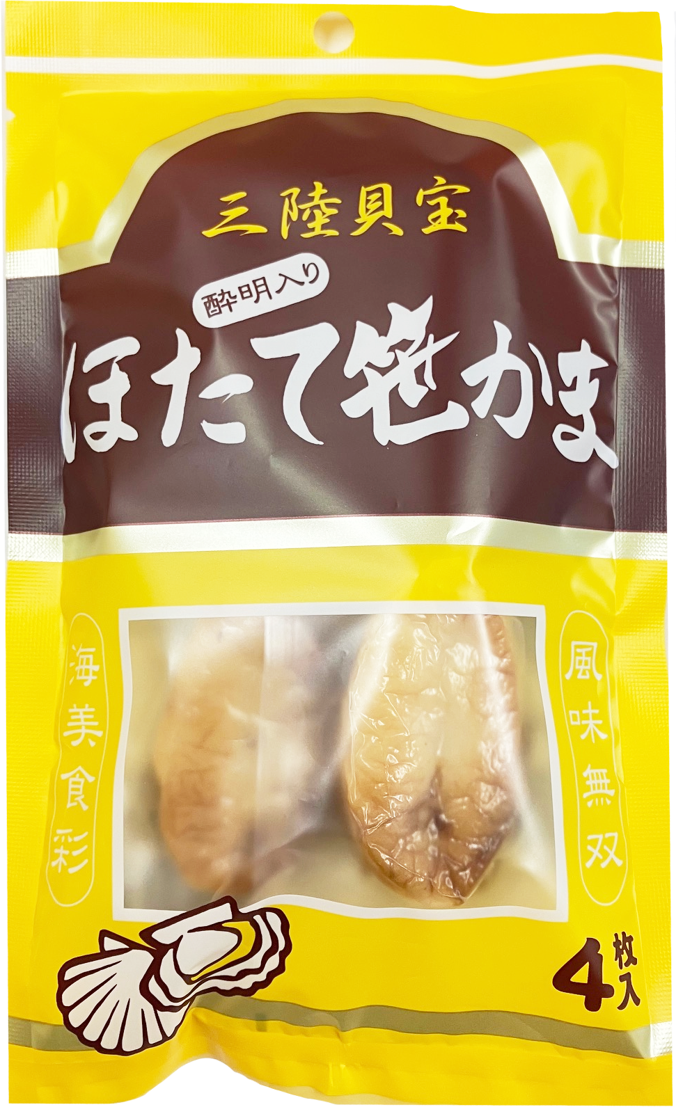 ほたて酔明入り笹かま