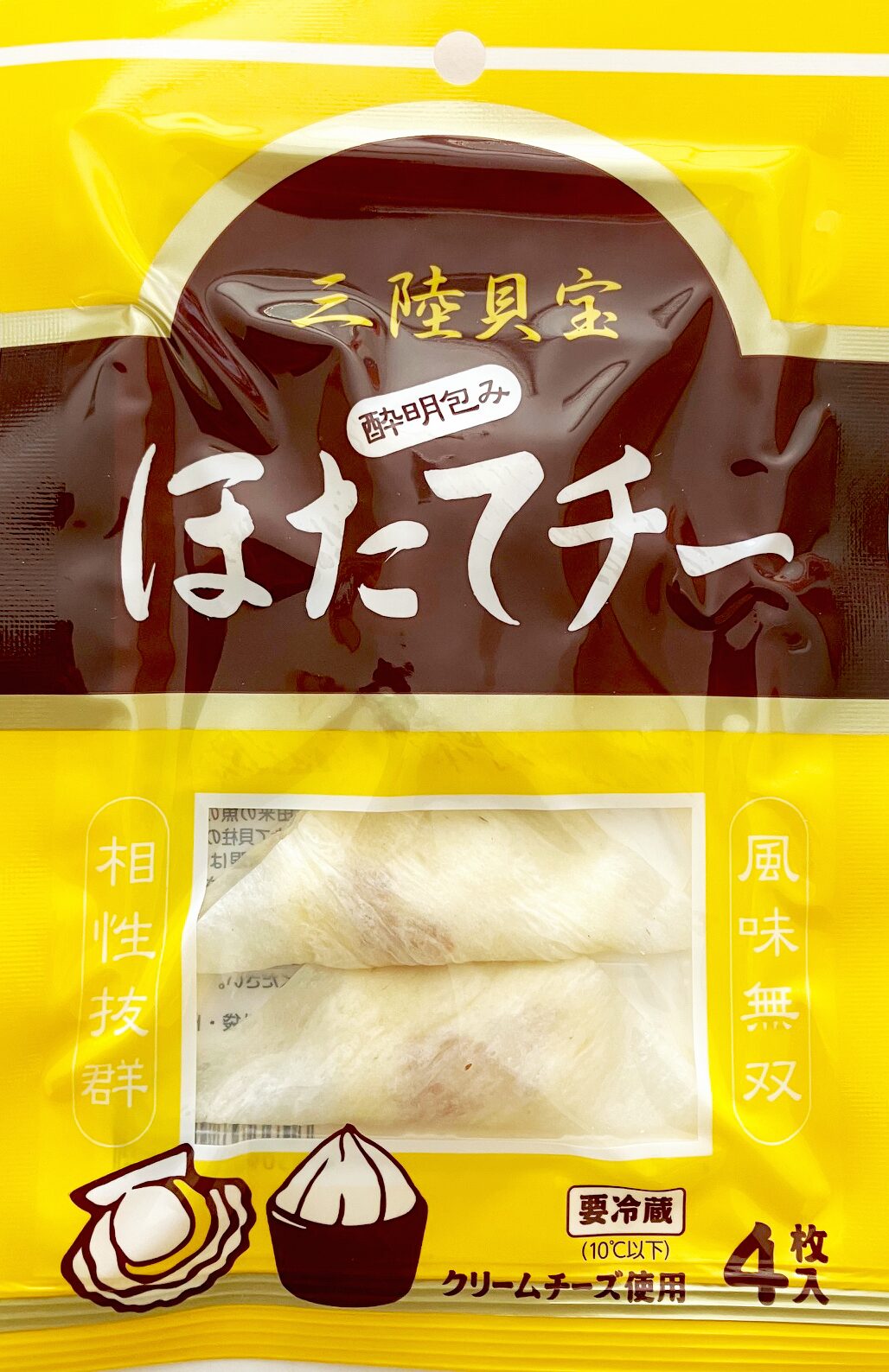 ほたて酔明包みチー