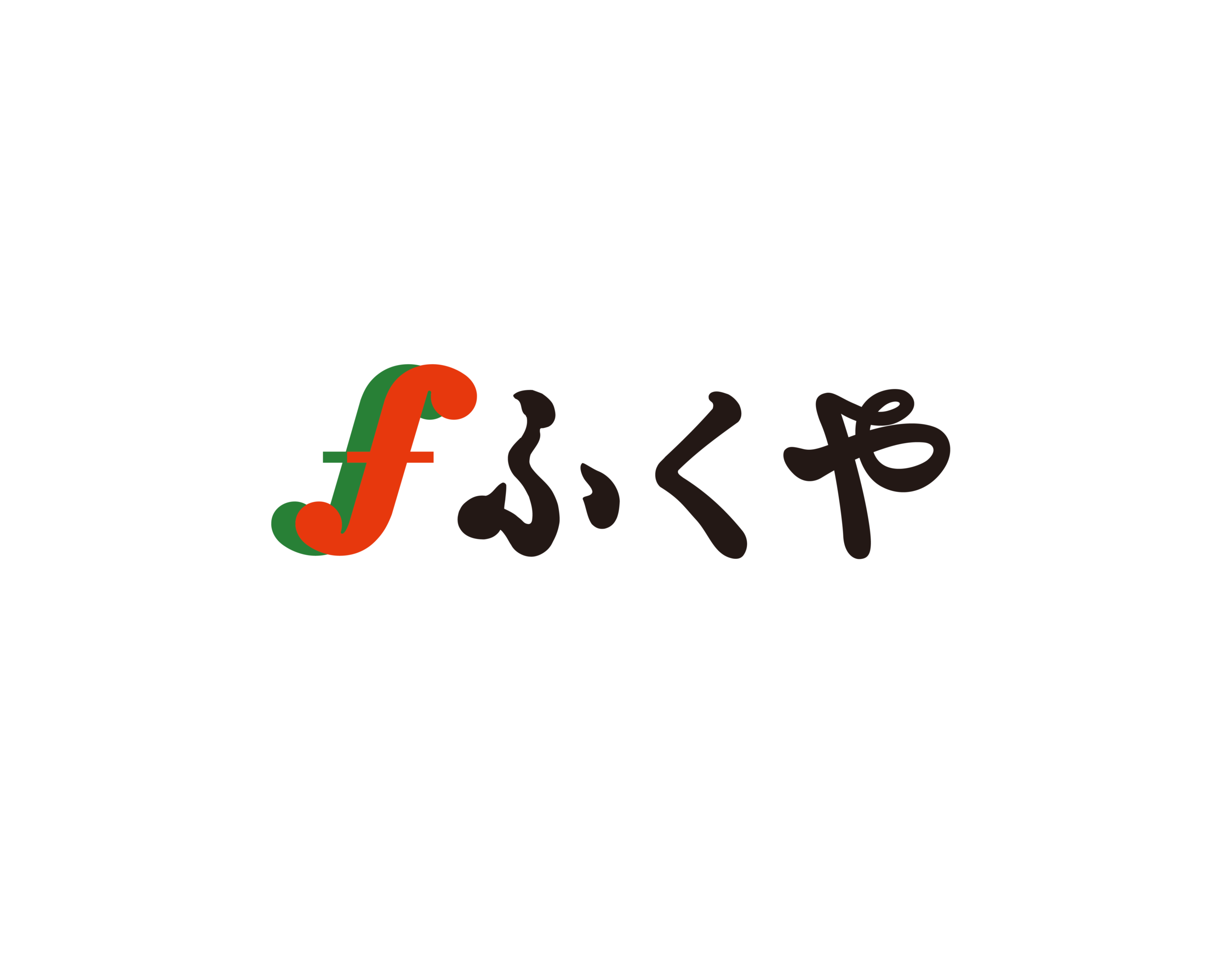 株式会社ふくや