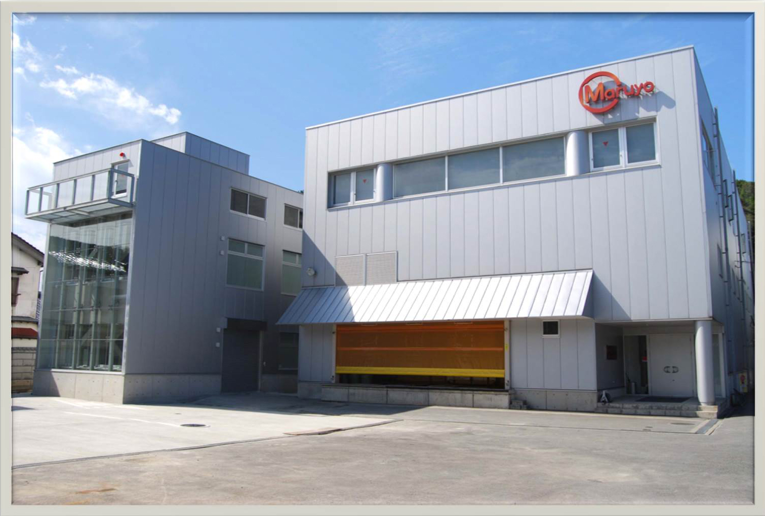 マルヨ食品株式会社