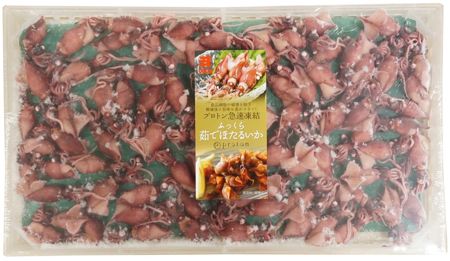 ふっくら茹でほたるいか300g