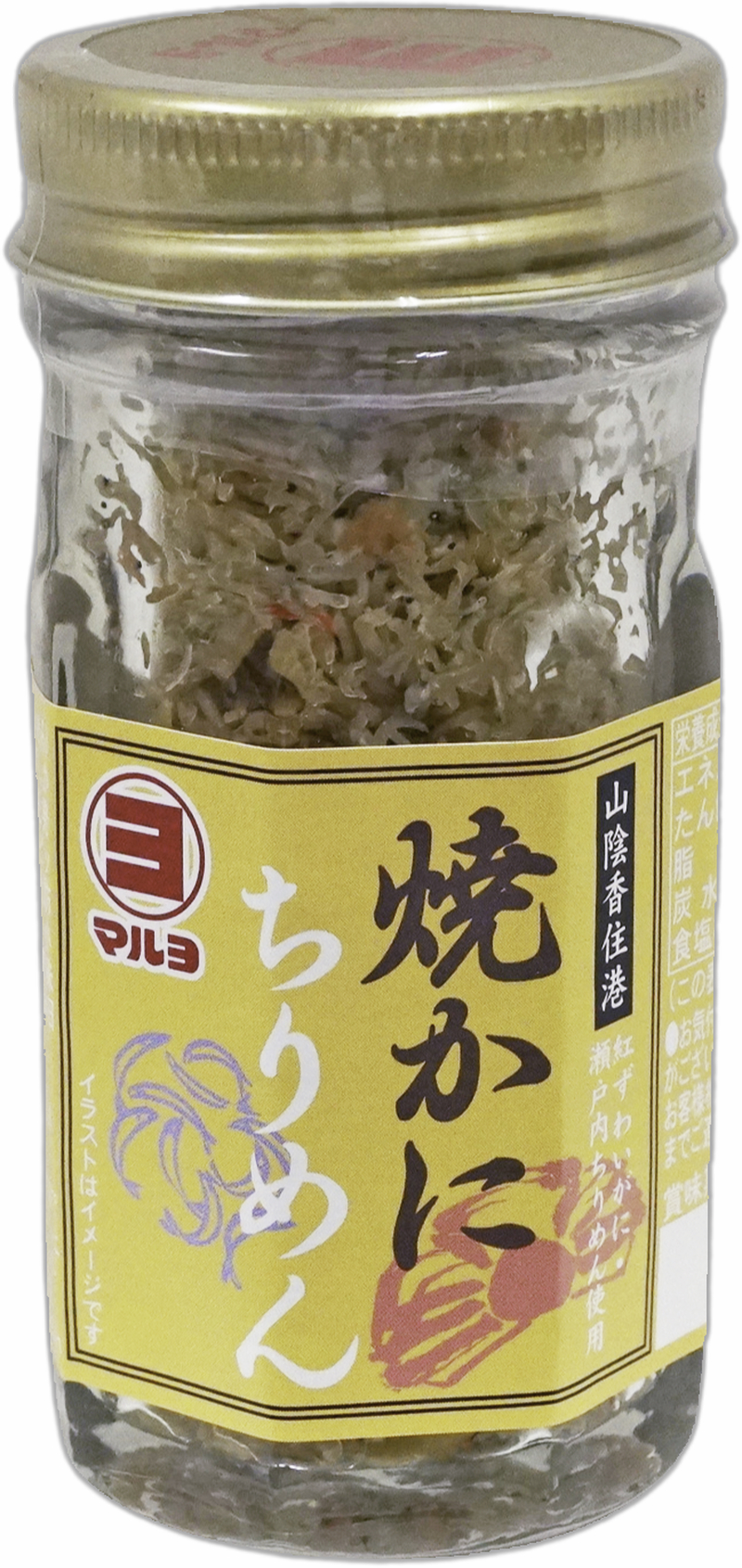 焼かにちりめん50g