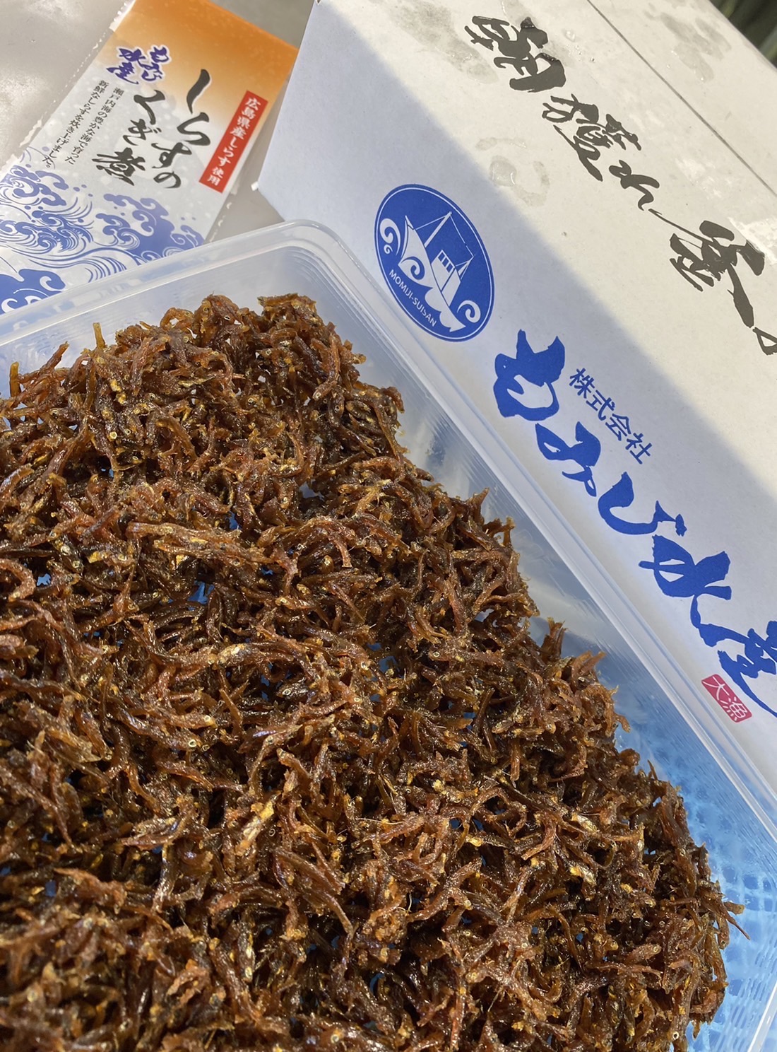 しらすのくぎ煮