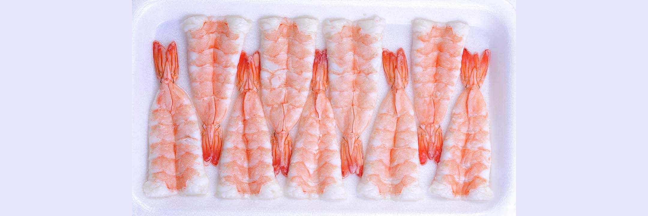 生食用・加熱済み・付加価値付きエビ製品