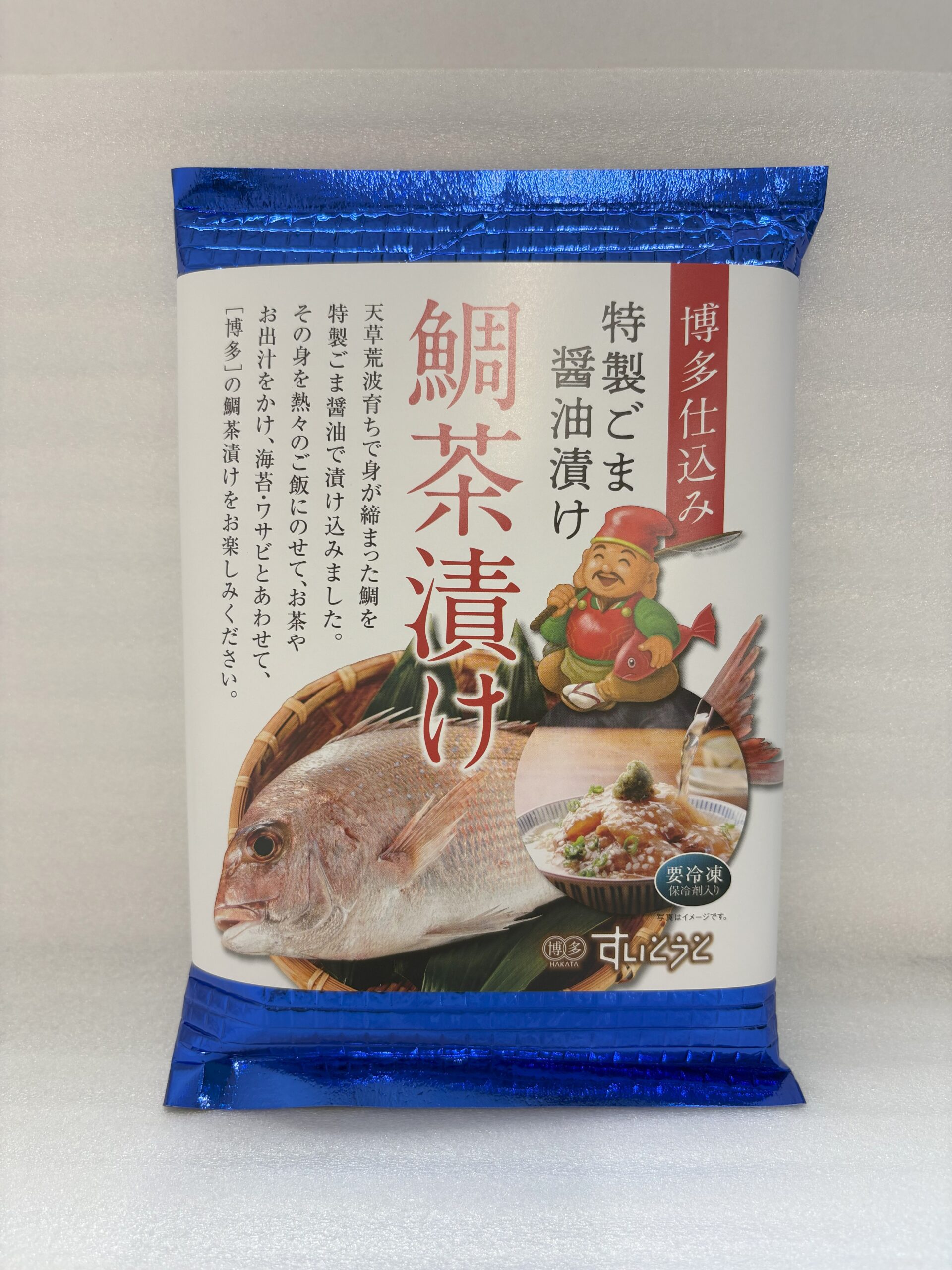 鯛茶漬け