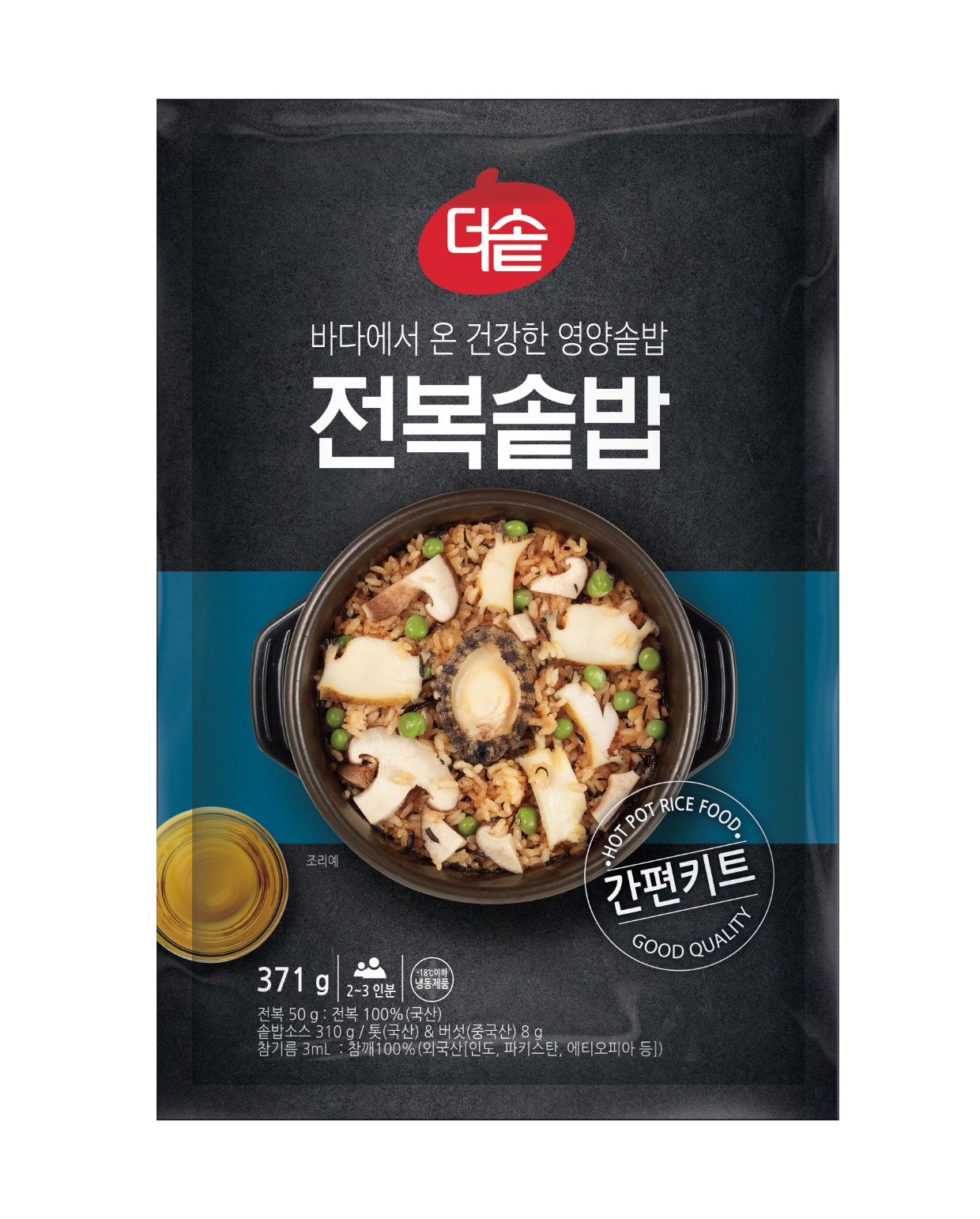 ザ・ソット　アワビ入り釜飯キット 371g