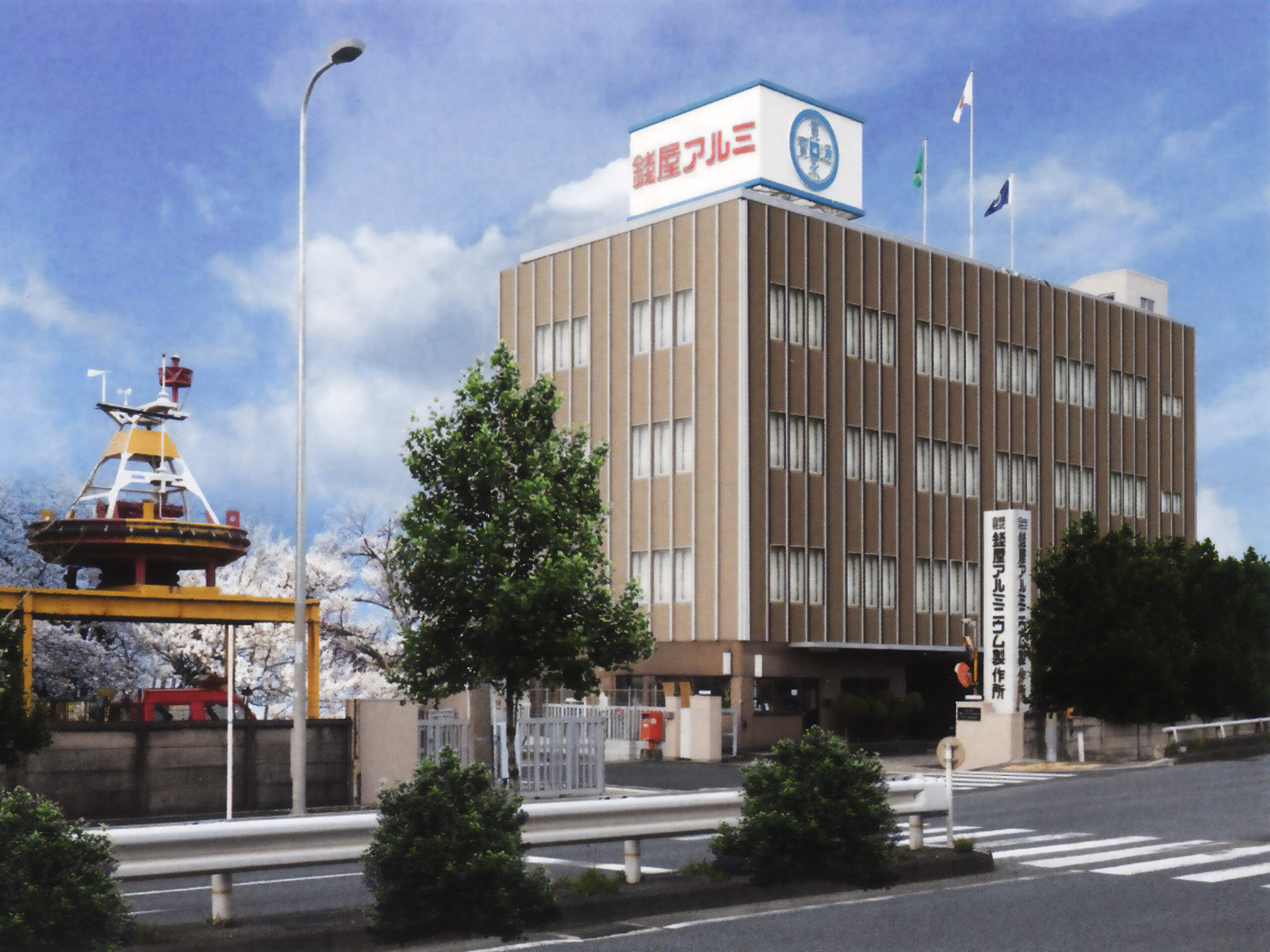 株式会社ゼニライトブイ
